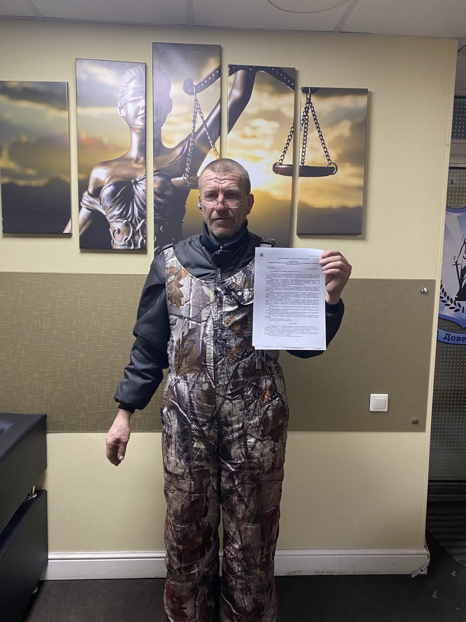 Кирпищиков Антон Юрьевич